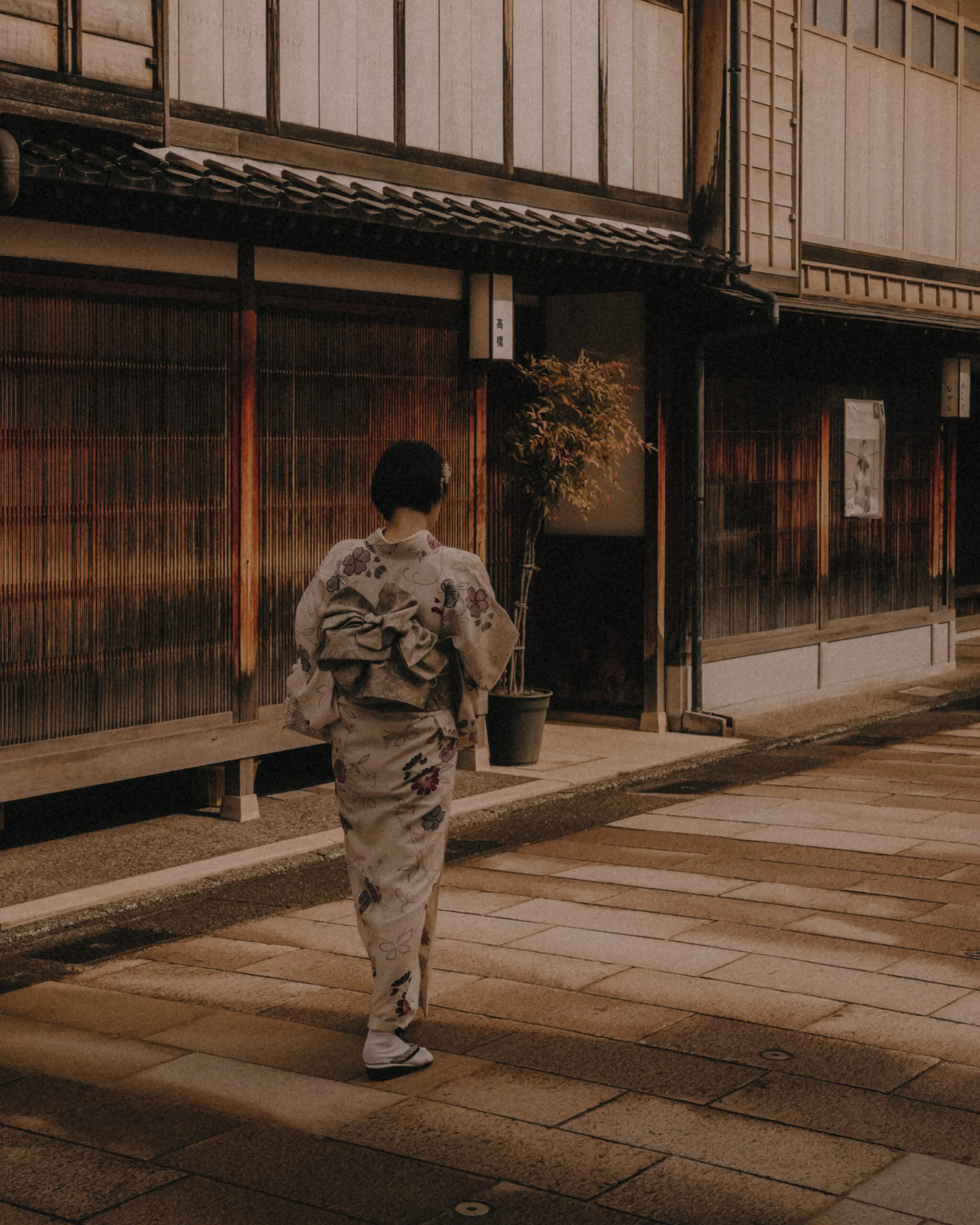 Kanazawa details