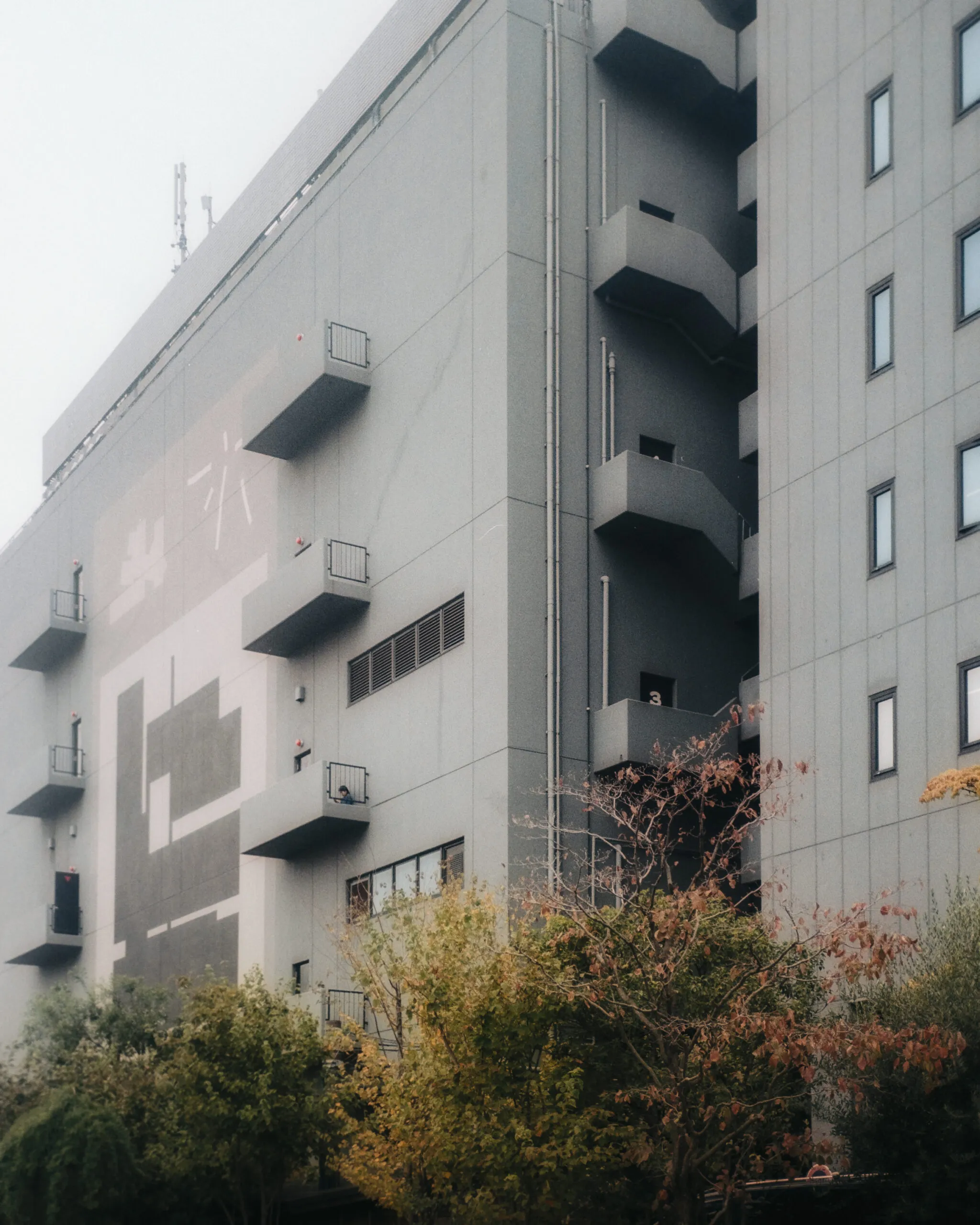 Tokyo on film