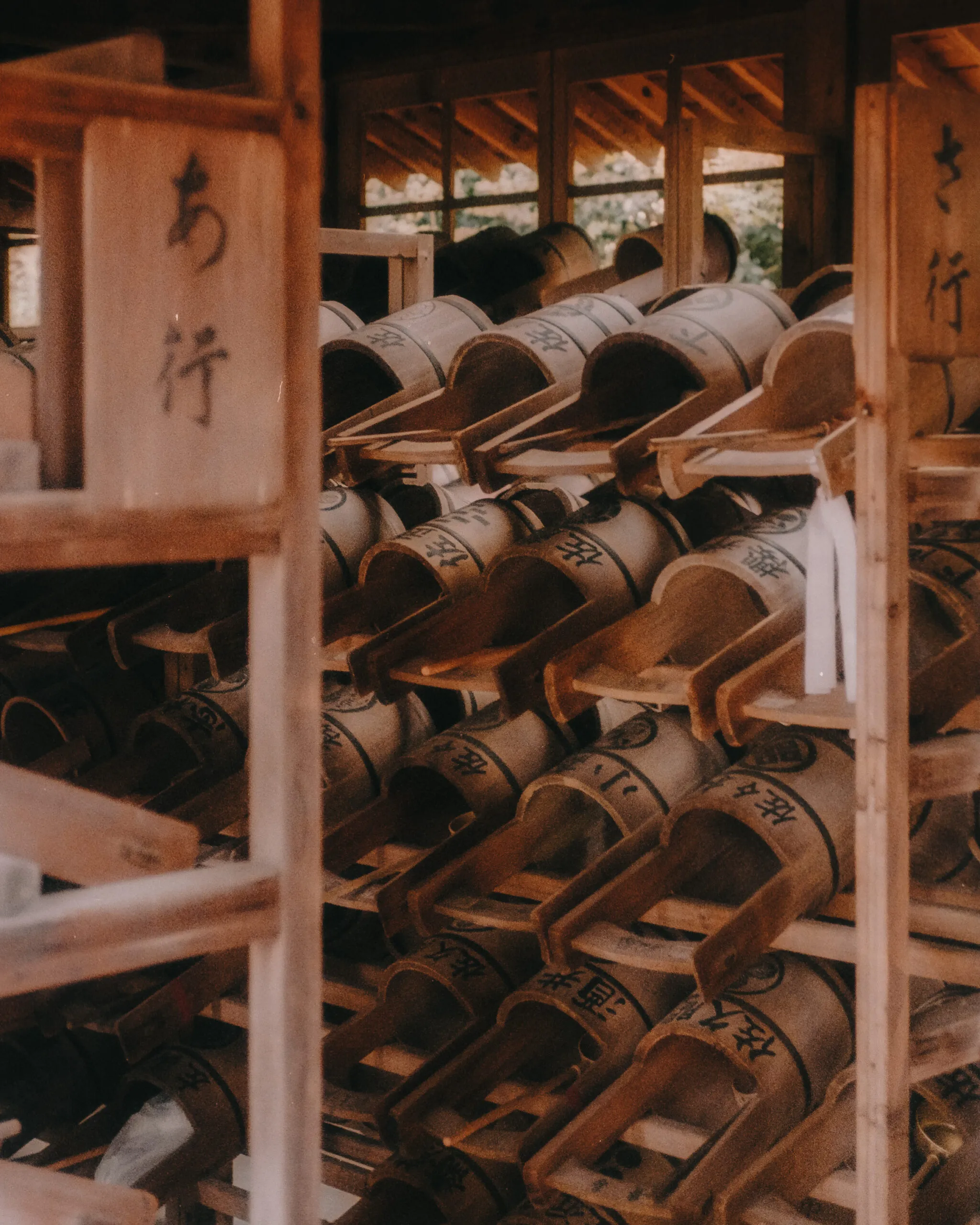 Tokyo on film