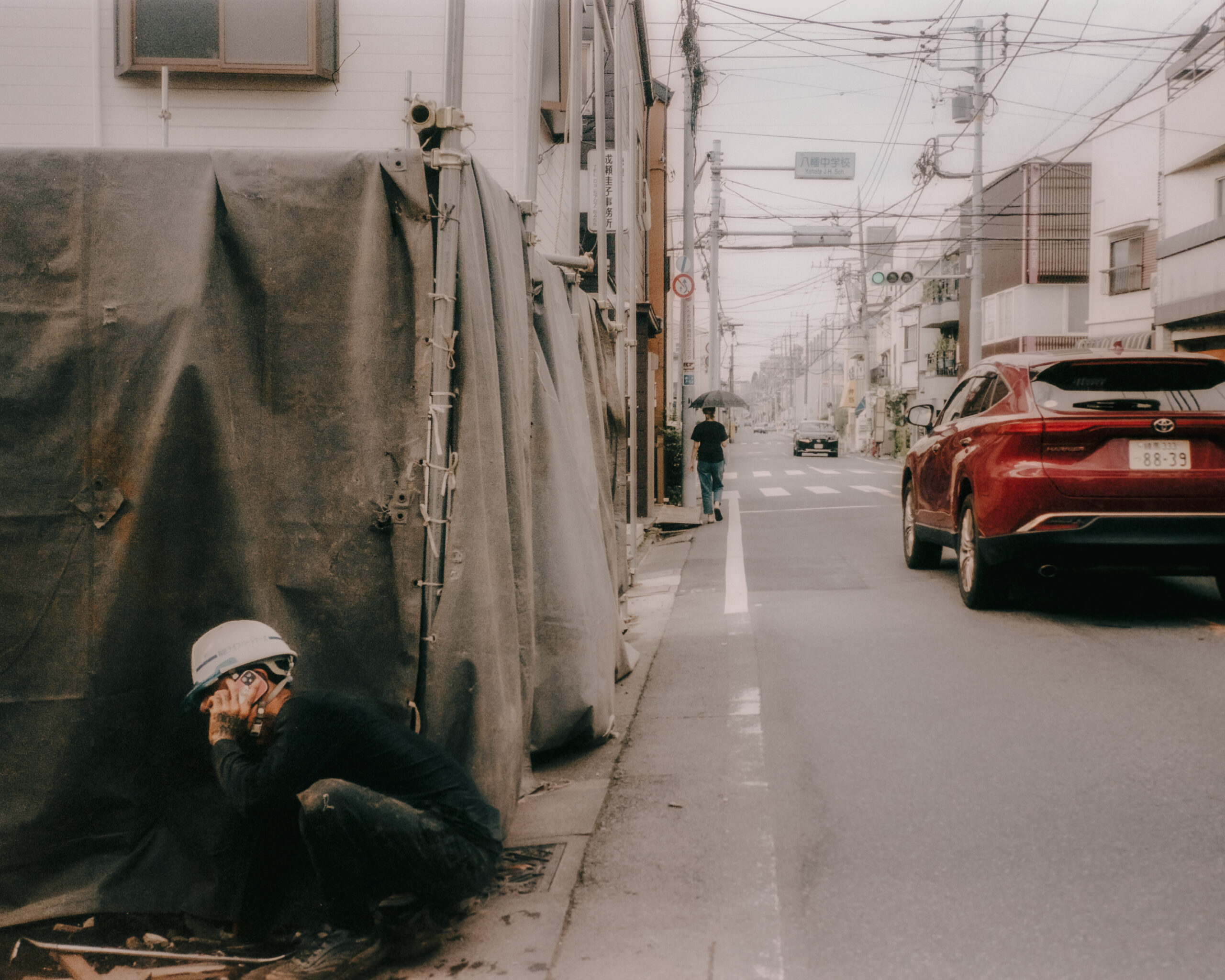 Tokyo